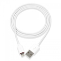Pico-K2-B1.2MDual-USB-Car-Charger-Cable_White_07-500x500.jpg